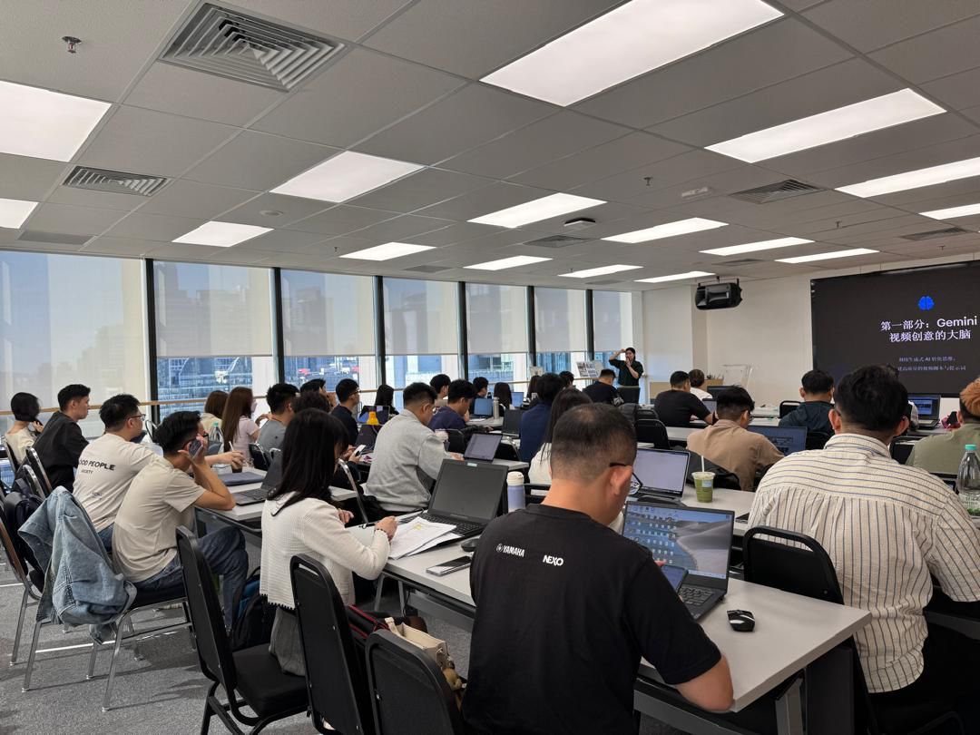 Suria.AI 课堂实况 06
